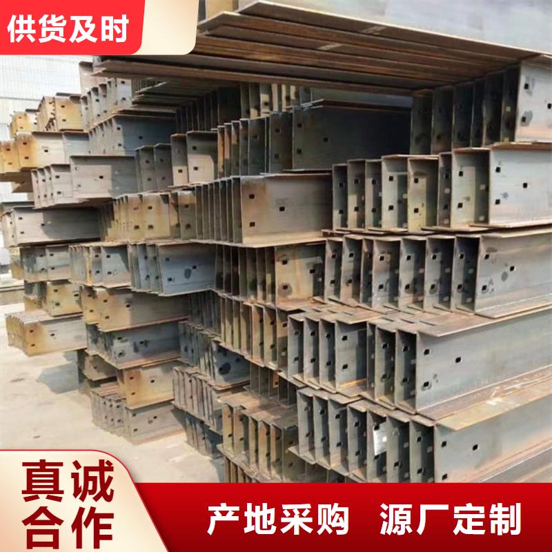 钢材槽钢敢与同行比质量本地厂家