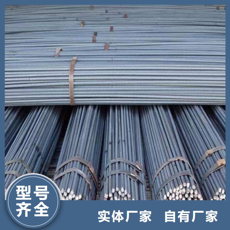 钢材厂家实力雄厚产地直供