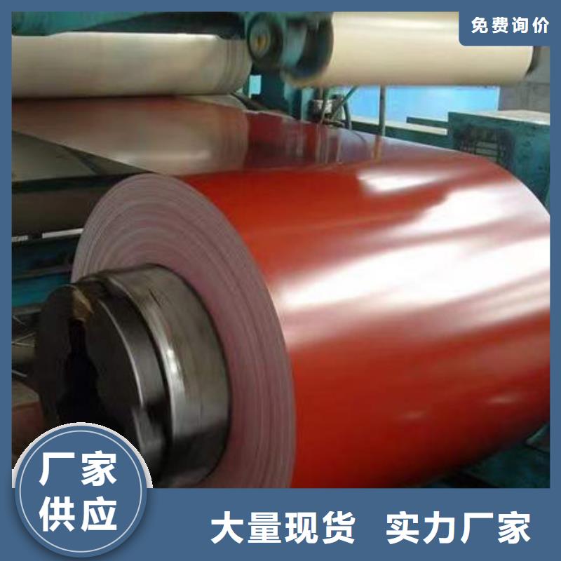 钢材随到随提从源头保证品质
