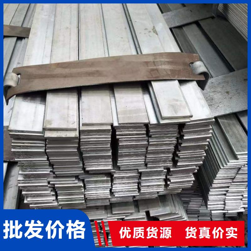钢材专业生产团队一手货源