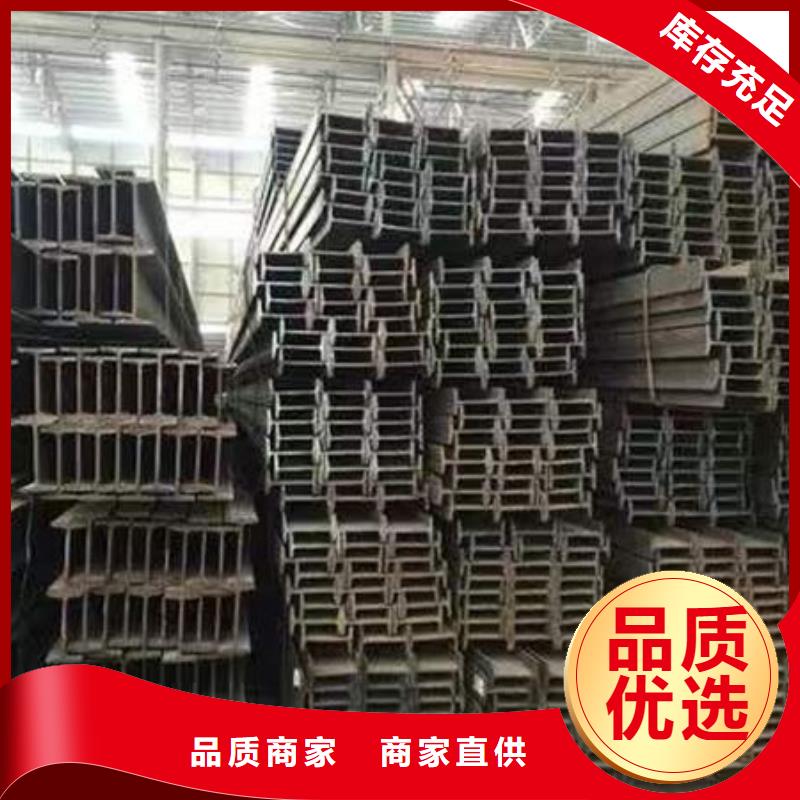 钢材批发供应当地制造商