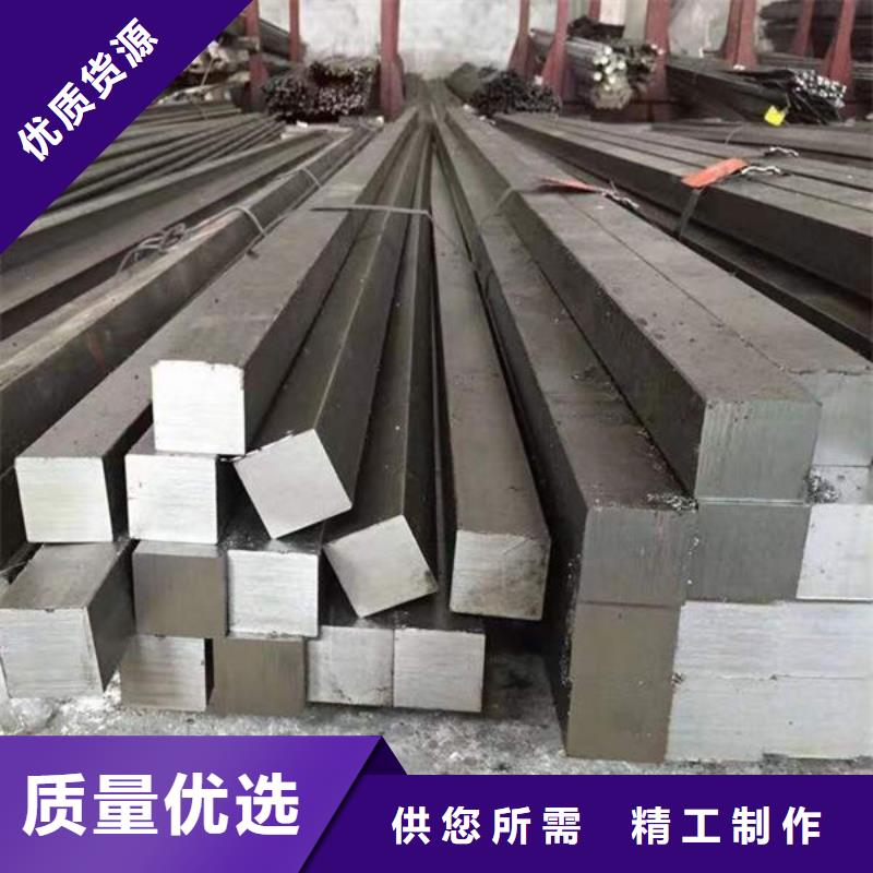 钢材多种规格供您选择同城经销商