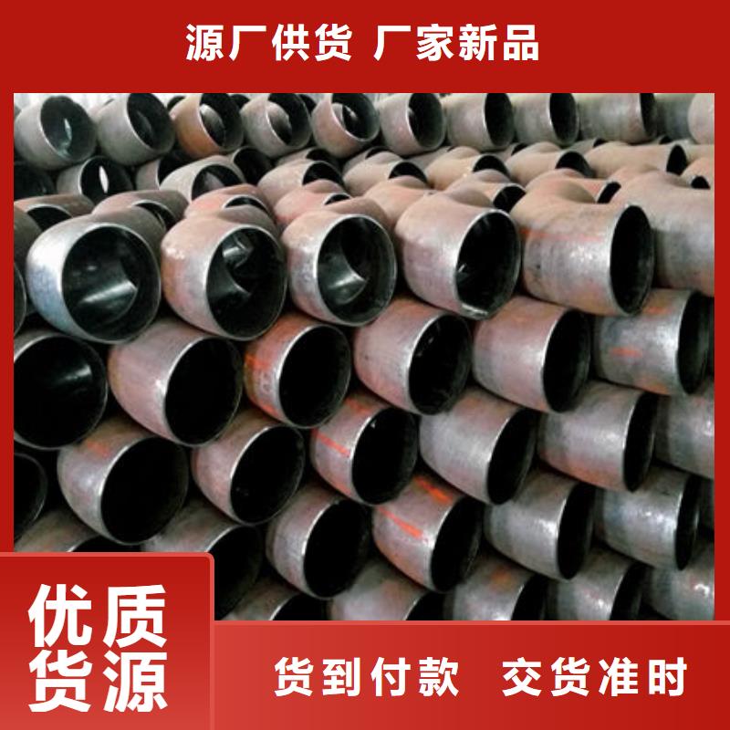 钢材大厂家实力看得见当地货源