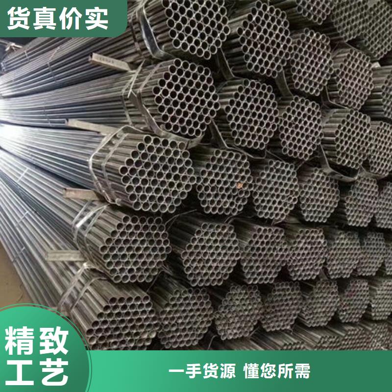 钢材货源充足源头厂家供应