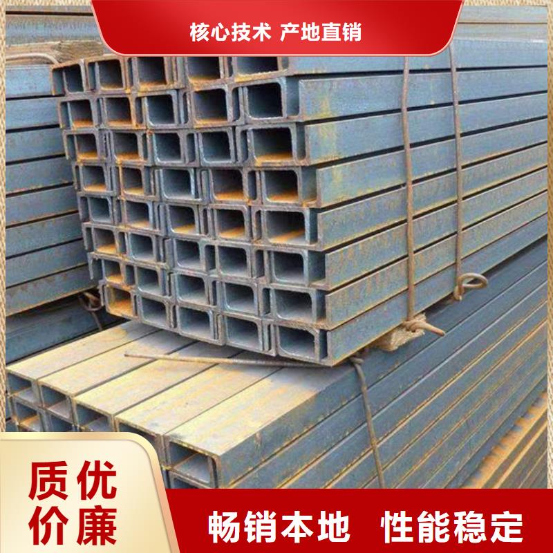  钢材的简单介绍实体厂家大量现货