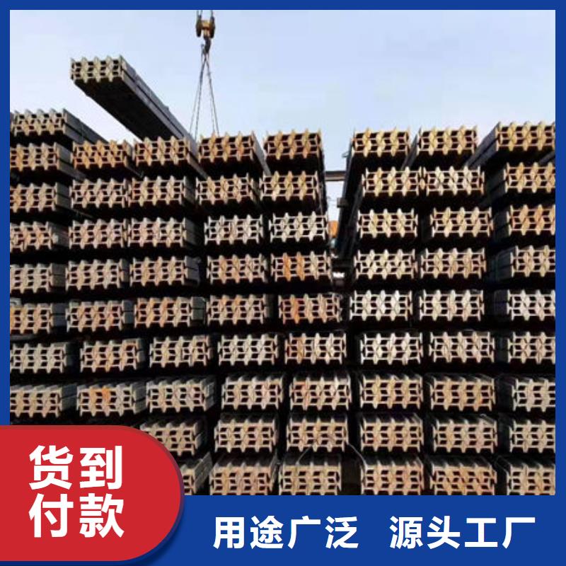 钢材自产自销可放心采购