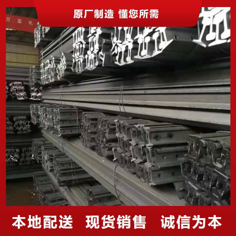 钢材多行业适用敢与同行比服务