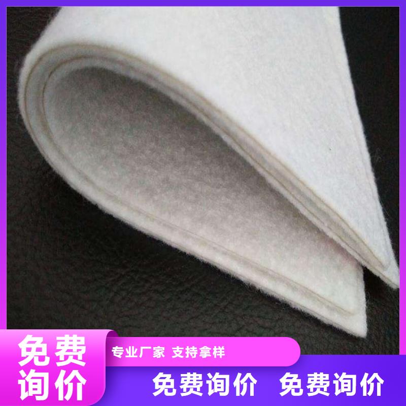 土工布-土工膜不只是质量好本地品牌