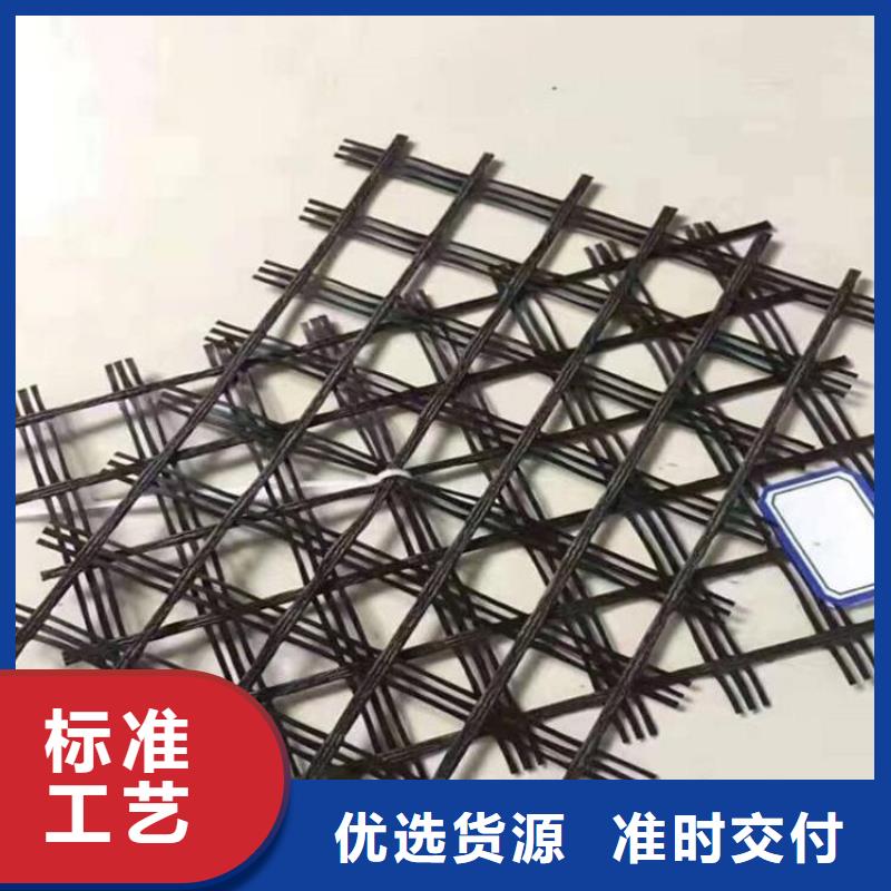 【土工格栅防渗土工膜厂家直销货源充足】当地厂家值得信赖