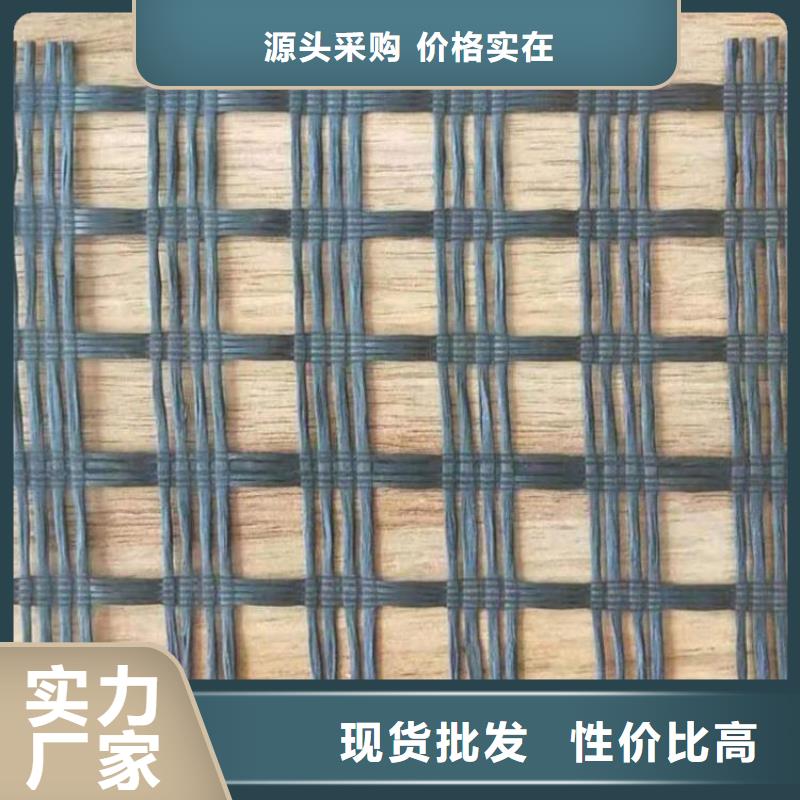 土工格栅-【土工席】细节之处更加用心精工制作