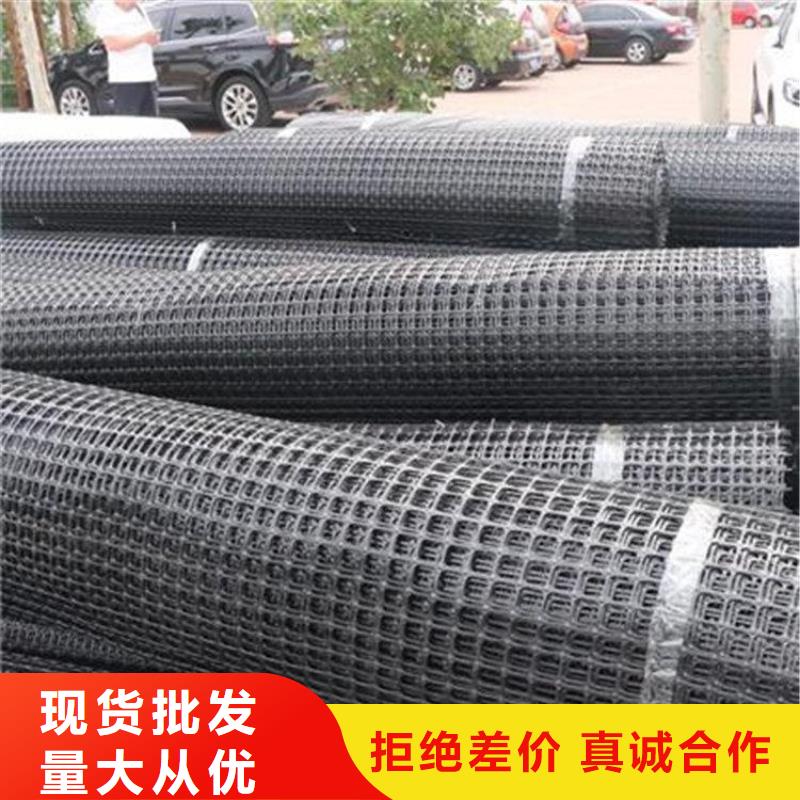 土工格栅【HDPE土工膜】质检合格发货质量牢靠