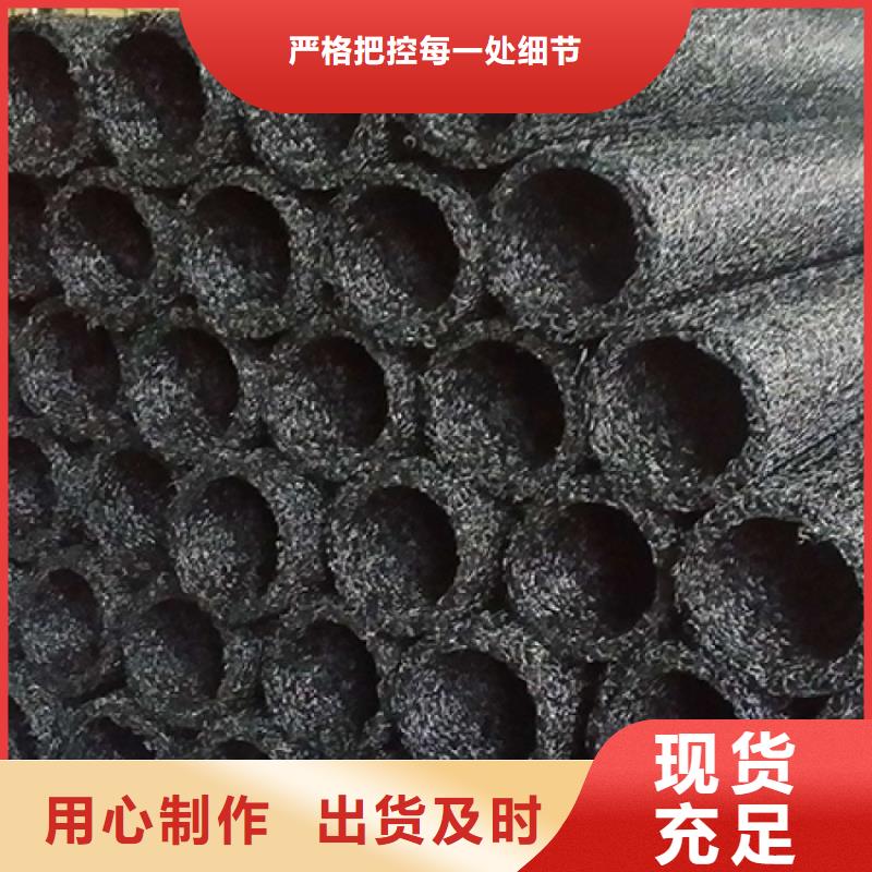 塑料盲沟防草布专注质量当地服务商