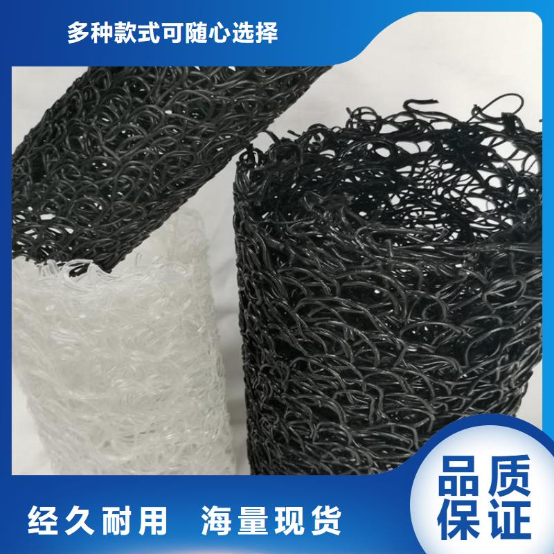 塑料盲沟塑料盲沟来图来样定制本地范围货源