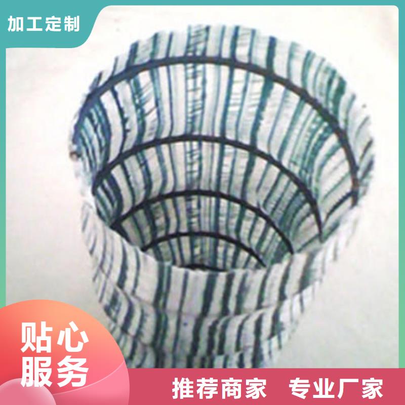 【软式透水管】【抗裂贴】细节决定品质同城供应商
