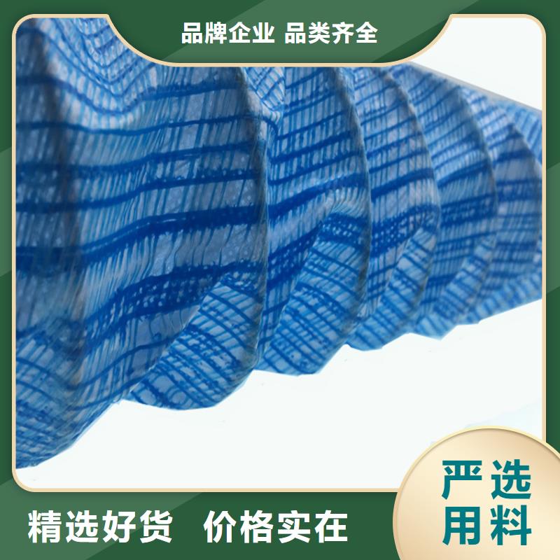 软式透水管HDPE土工膜型号全价格低可接急单