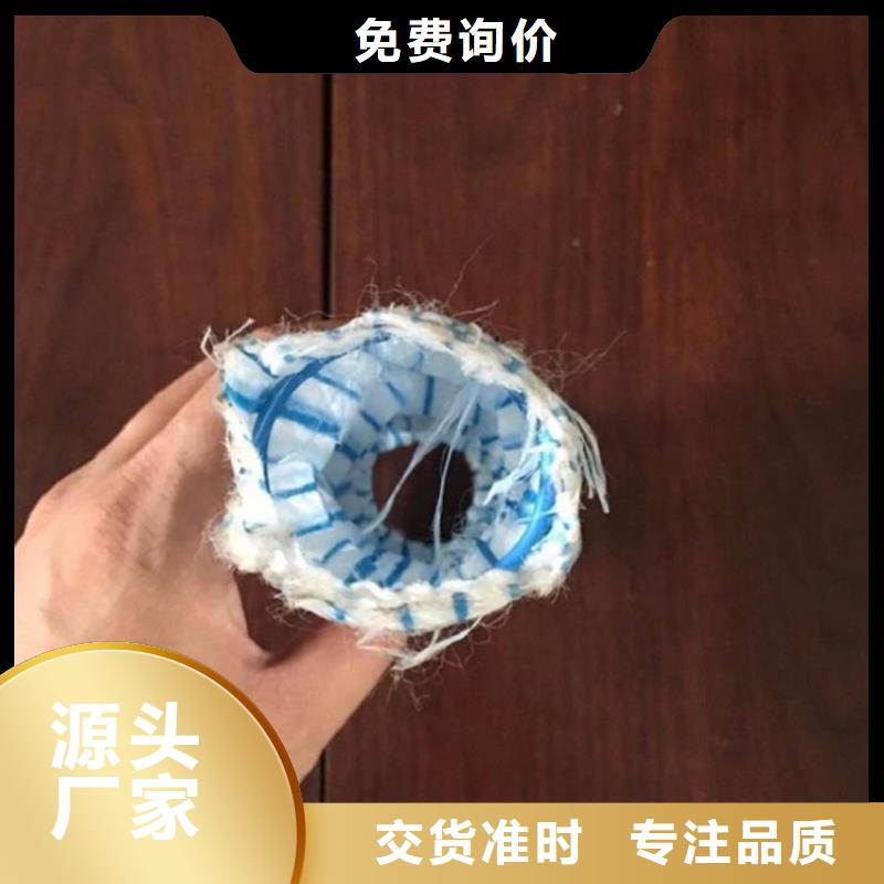 软式透水管【土工膜】多年厂家可靠同城供应商