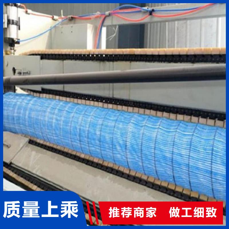 软式透水管塑料排水板值得买商家直供