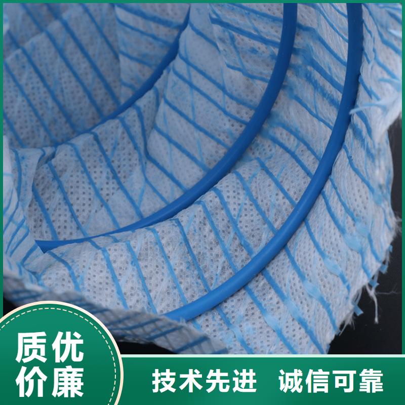 软式透水管膨润土防水毯品质之选经销商