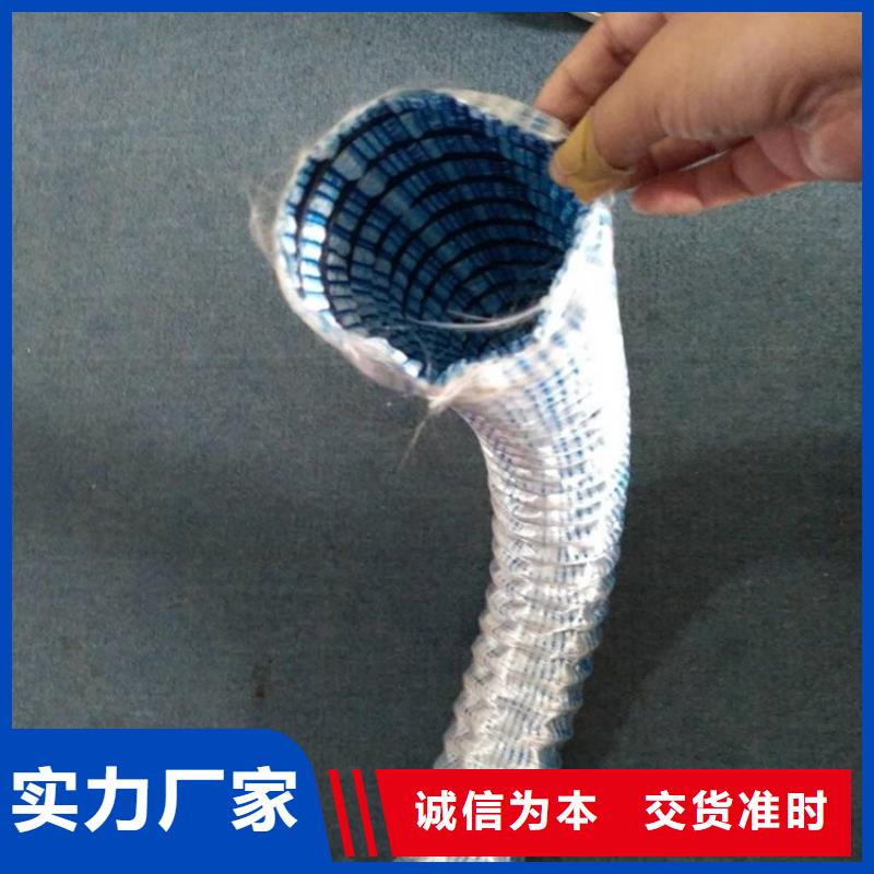 软式透水管土工布源头厂家供应优良工艺