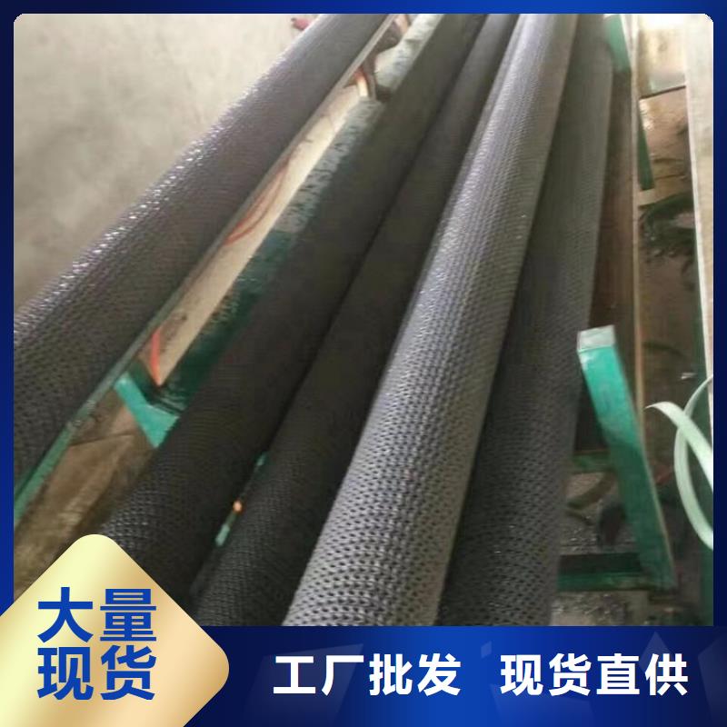 硬式透水管_土工布全新升级品质保障本地服务商