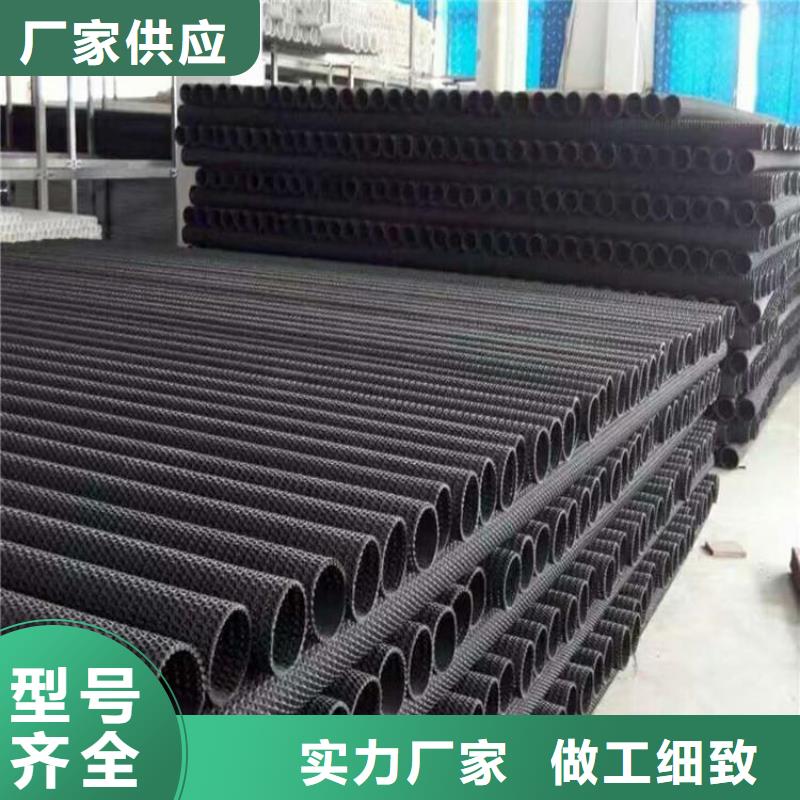 硬式透水管做工精细厂家精选