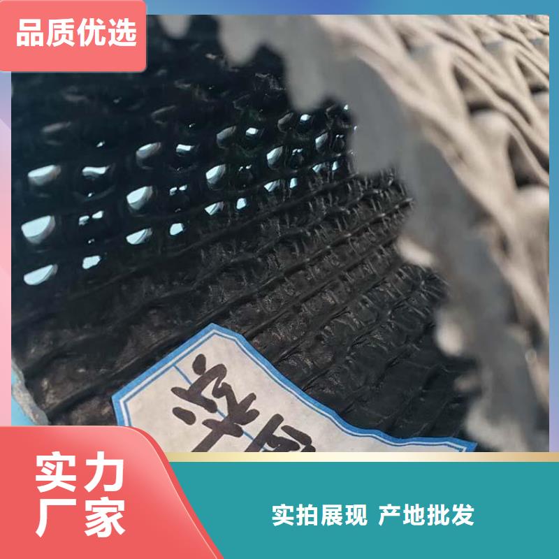 【硬式透水管,土工膜现货销售】当地品牌