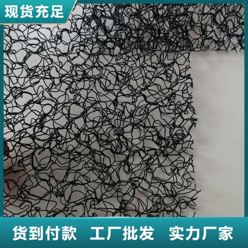水土保护毯防渗膜好产品有口碑设计制造销售服务一体