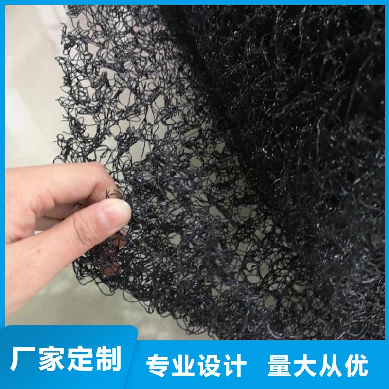 水土保护毯【水泥毯】厂家货源本地制造商