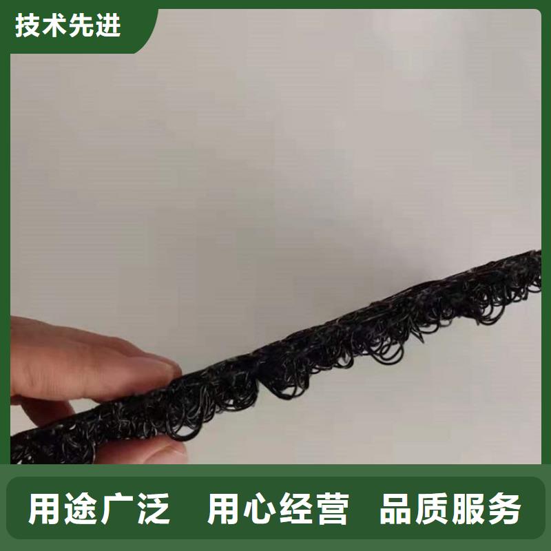 水土保护毯防裂贴工艺成熟附近厂家