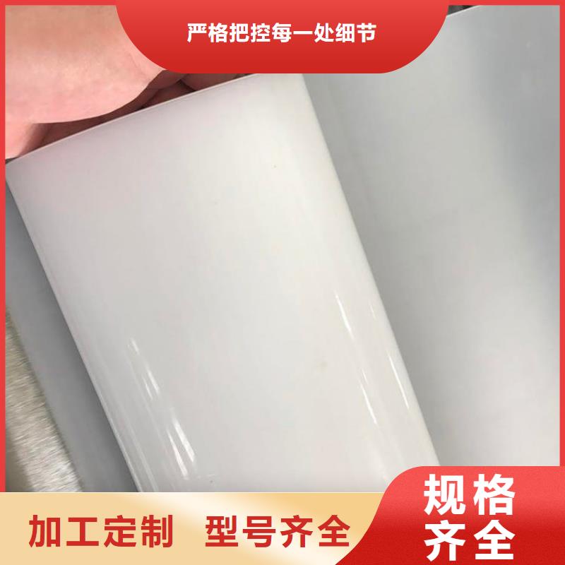 防水板-防渗膜品质服务生产经验丰富