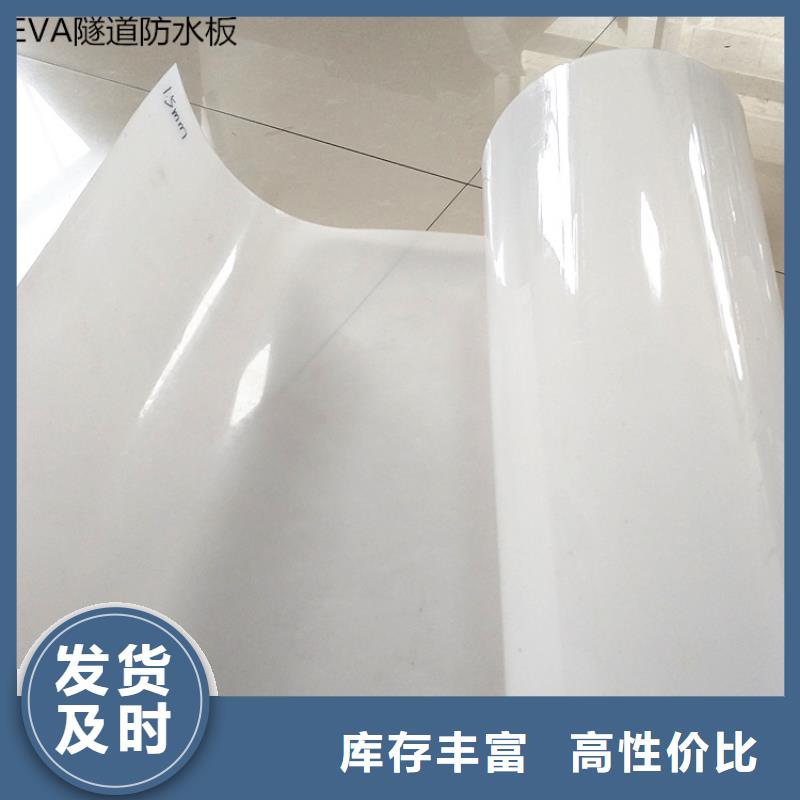 防水板软式透水管为您精心挑选发货迅速