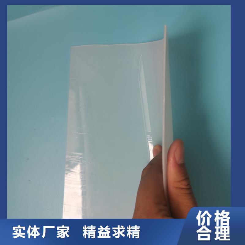 防水板植草格型号全价格低同城经销商