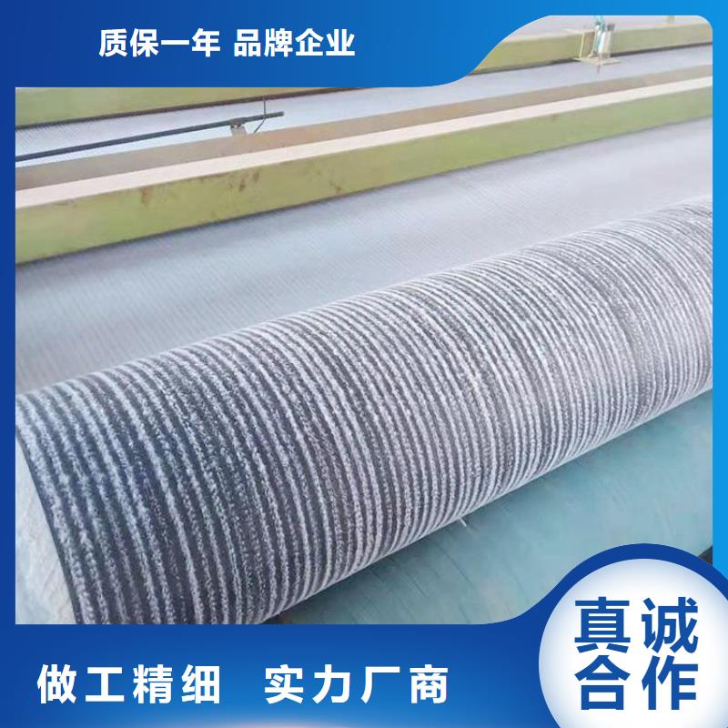 膨润土防水毯【塑料排水板】自营品质有保障专业设计