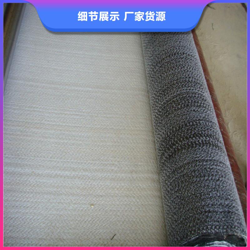 膨润土防水毯,防渗膜诚信可靠批发价格
