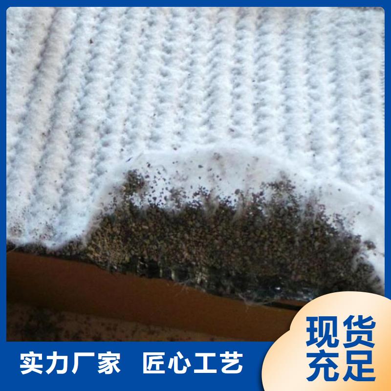 膨润土防水毯防渗膜量大更优惠品质服务