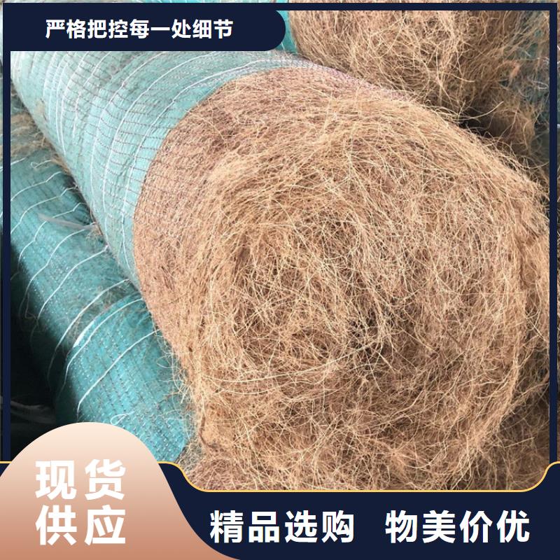 椰丝毯,【植草格】精致工艺品质保障售后无忧