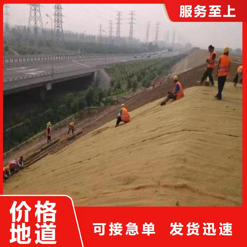 椰丝毯土工膜源头厂家超产品在细节
