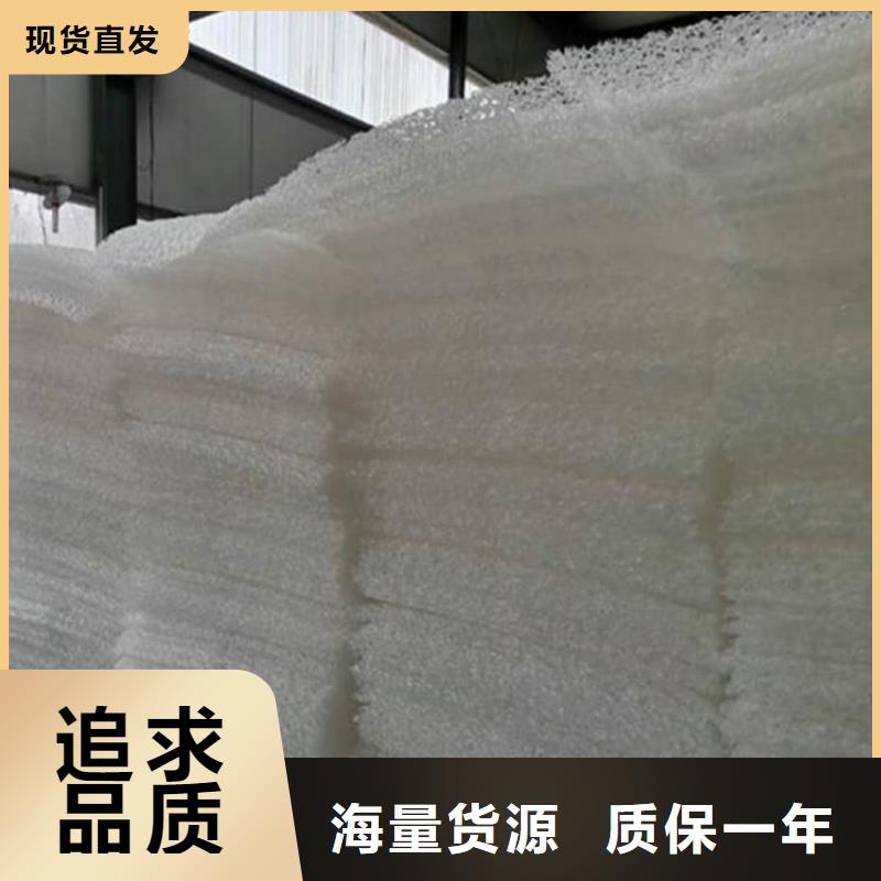 【土工席垫】防水板规格齐全专业生产N年