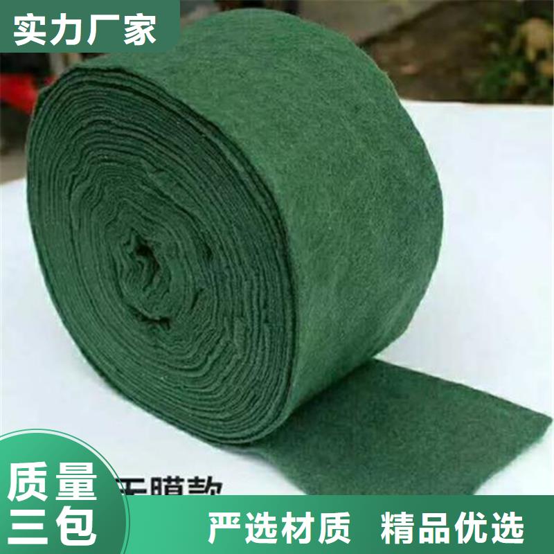 裹树布HDPE土工膜客户满意度高同城生产商