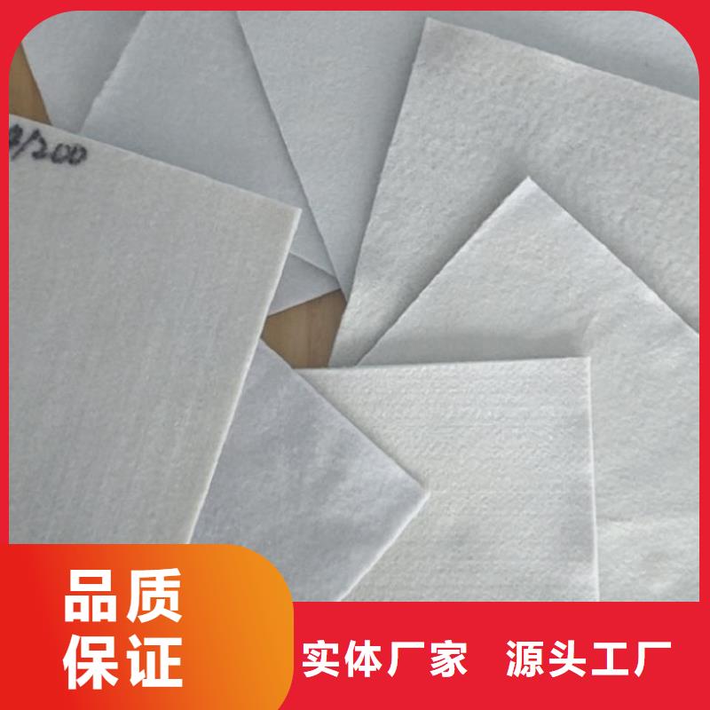 土工布_给排水管件好产品好服务按需定制真材实料