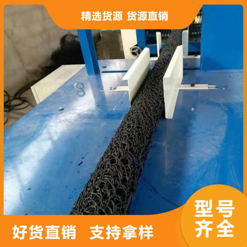 【塑料盲沟HDPE土工膜质量三包】自主研发