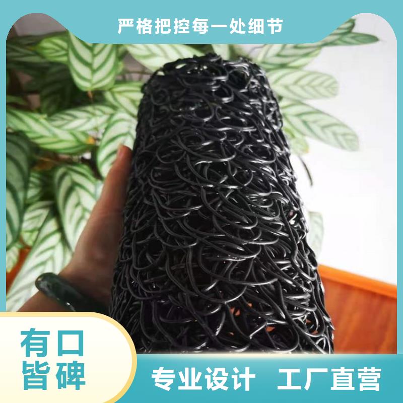 塑料盲沟土工布超产品在细节颜色尺寸款式定制