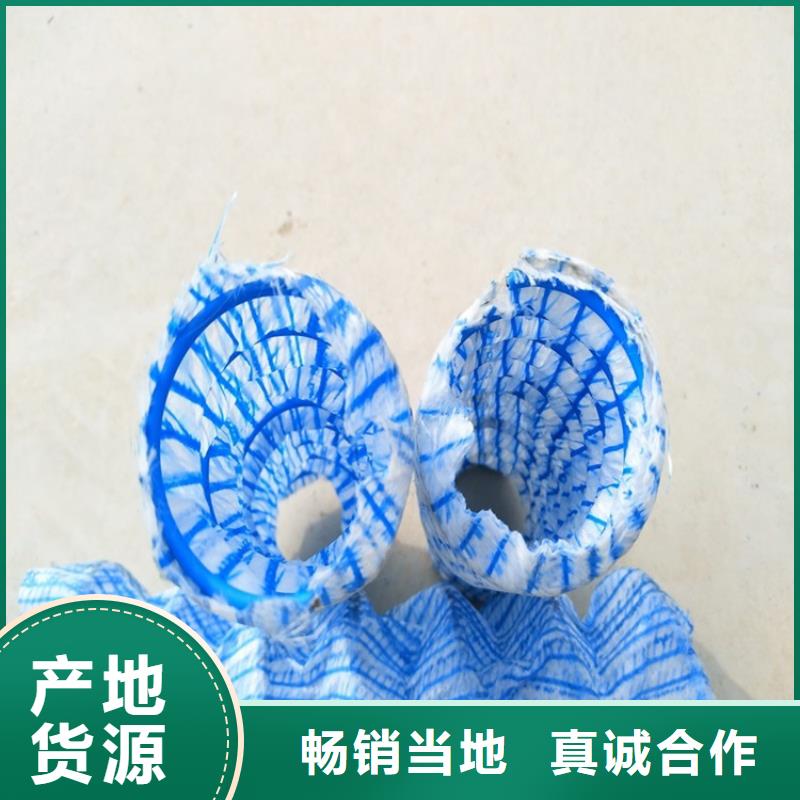 软式透水管蓄水板价格合理用心做好细节