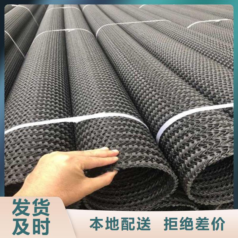 硬式透水管_编织布工厂直供当地制造商