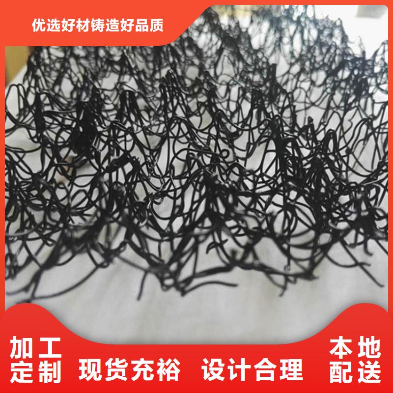 水土保护毯-土工膜现货充足附近品牌