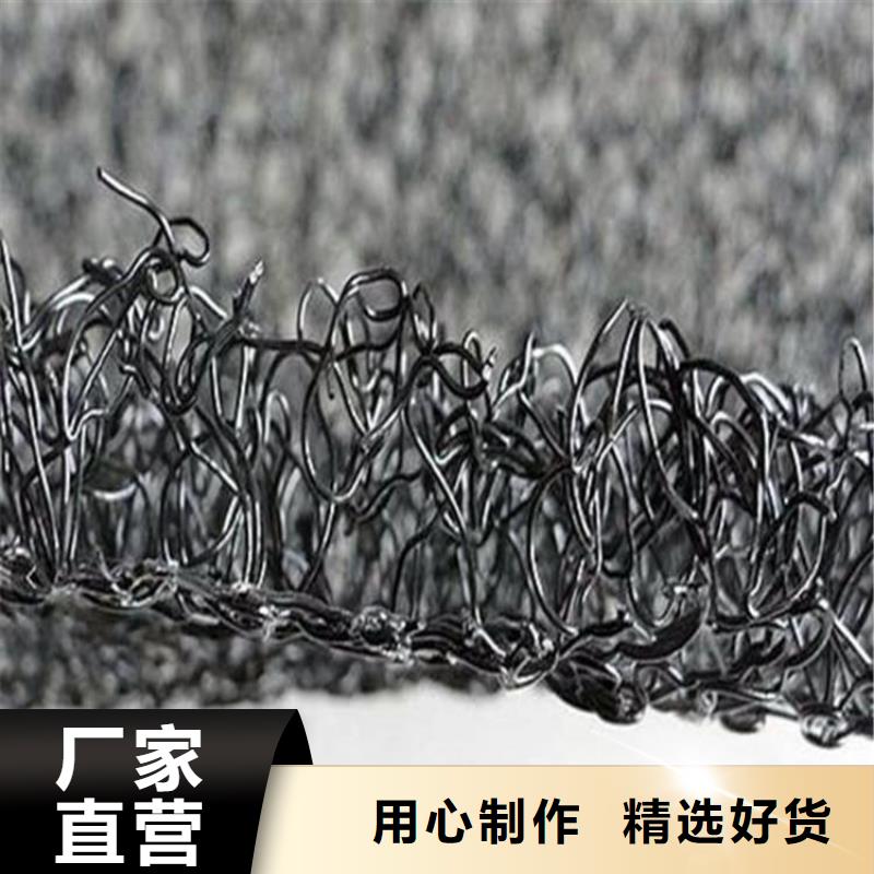 水土保护毯【土工膜】严选好货同城货源