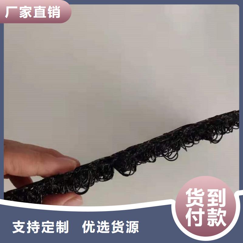 水土保护毯三维植被网用心做好细节每一处都是匠心制作