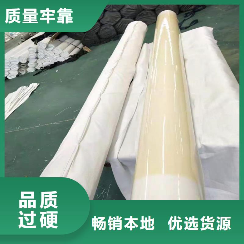 防水板短纤无纺土工布种类丰富同城服务商