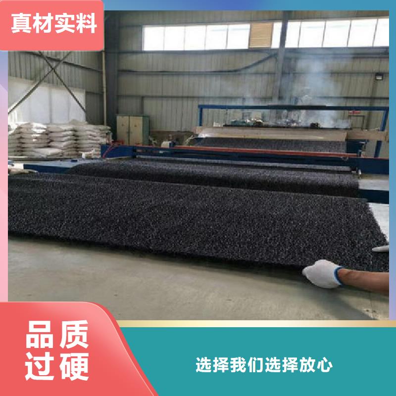 土工席垫【土工格室】工厂批发本地生产商