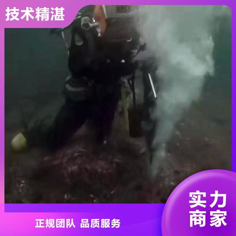 县水下打捞潜水服务怎么联系当地生产商